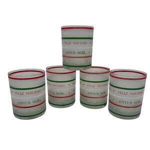 Vintage Merry Christmas Double Old Fashioned Glasses Frosted Set of 5